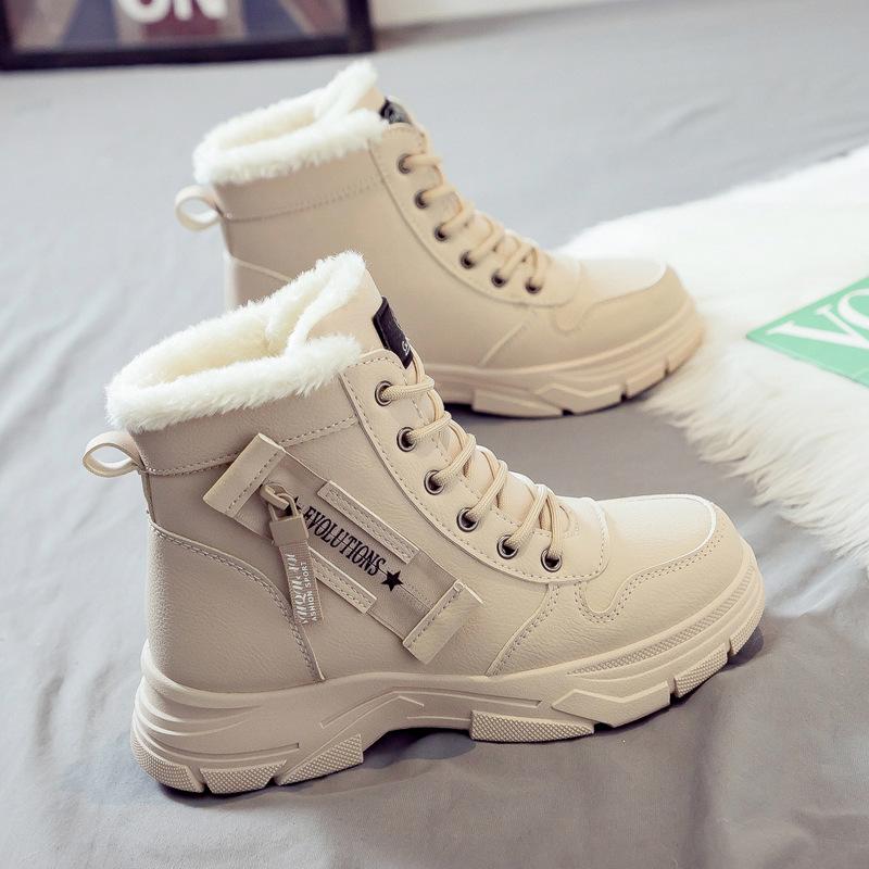 Women's Plus Size Fleece-Lined Snow Boots - Versatile Winter Cotton Shoes (Model L951)
