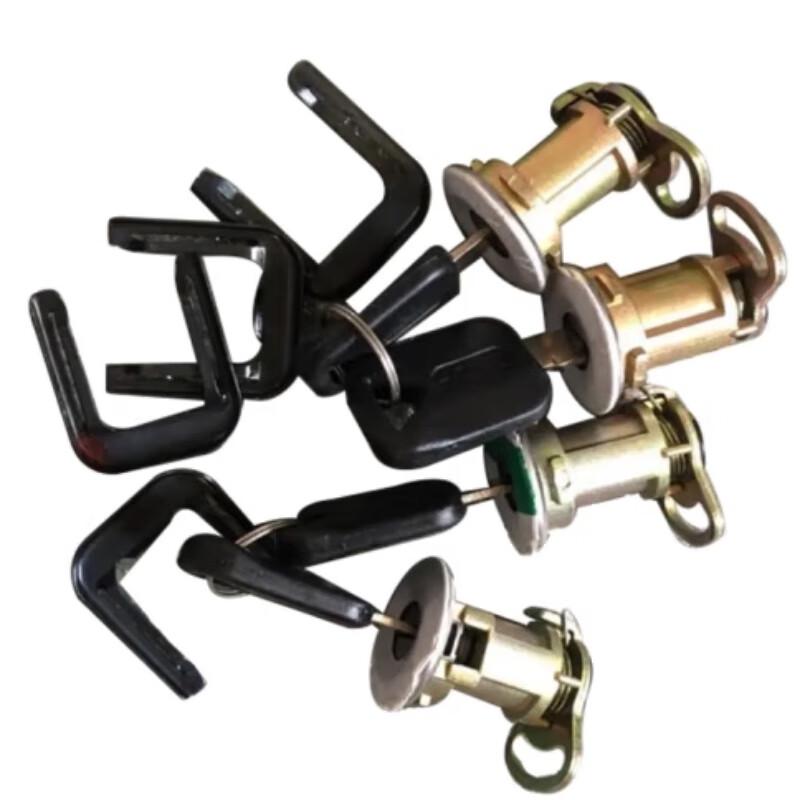 OSITE SKY Left Door Lock Cylinder Assembly for HOWO ZZ1167