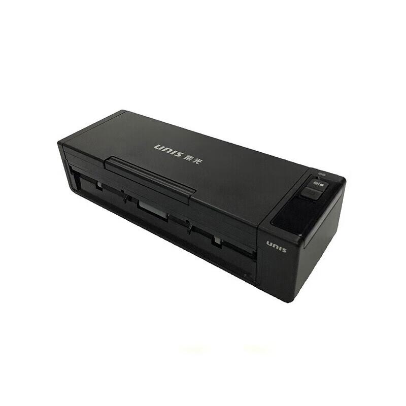 UNIS Q2030 A4 Duplex Sheet-fed Scanner CN plug (adapter included)