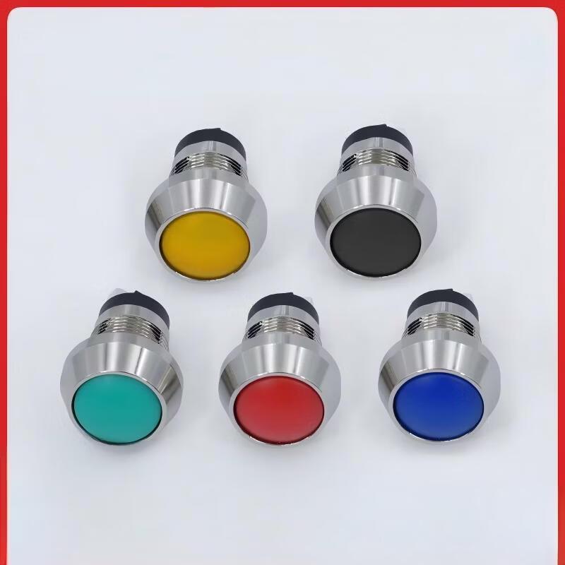 

12MM Spherical Metal Push Button Switch