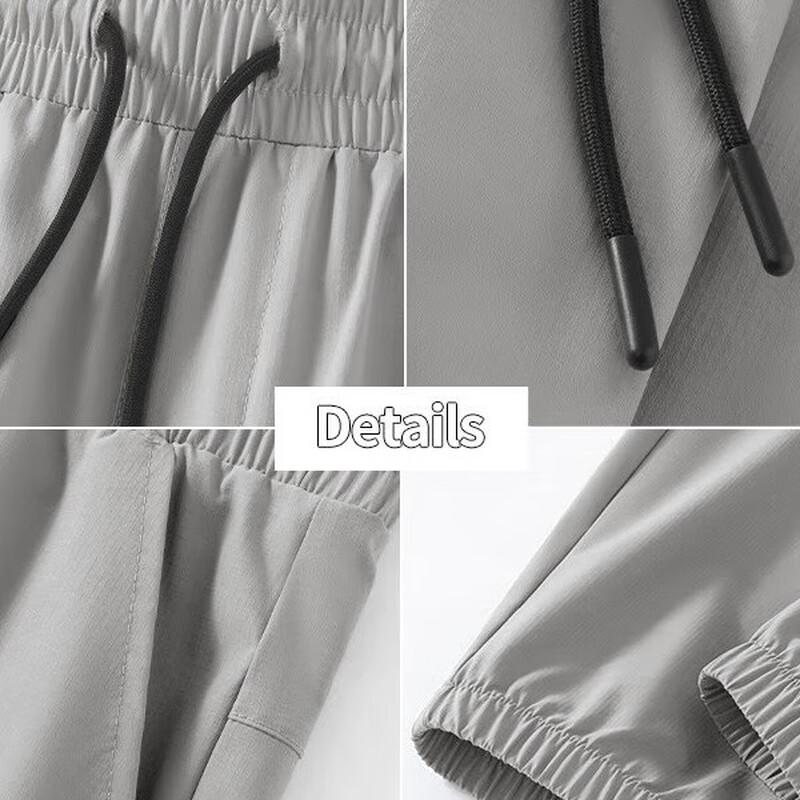 MINISO Men's Summer Breathable Jogger Pants