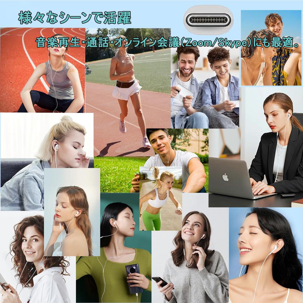 Wired HiFi Earphones with Microphone Noise Deep No Volume Stereo Headphones for Comfortable for Ergonomic Waterproof Wired Compatible with iPhone