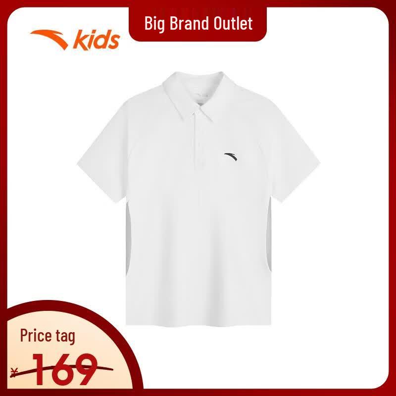Anta Kids' Boys' Quick-Dry Sport Polo T-Shirt
