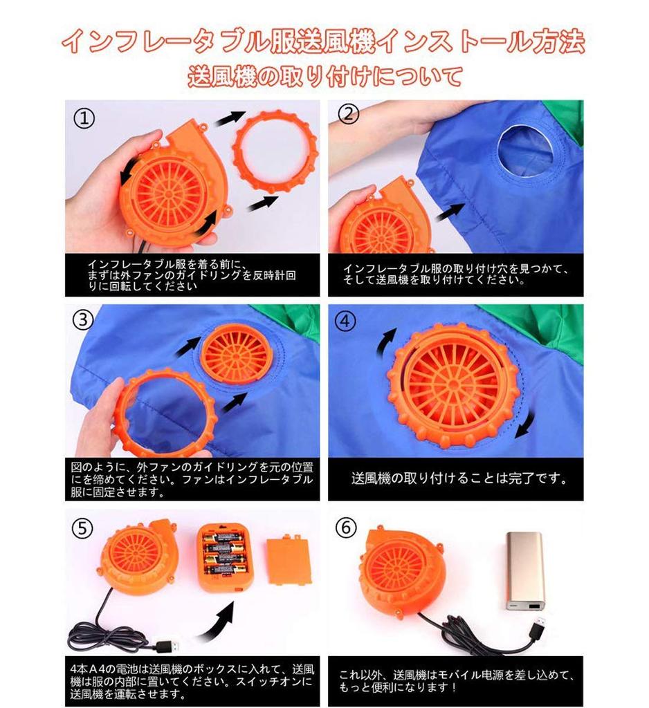 Bohuiteng Koala Cosplay Kigurumi Tier Monster Aufblasbares Kostüm Perfekt für Schule Theater und Partys Kostüm, Set, Luftgefüllt, Weihnachten,