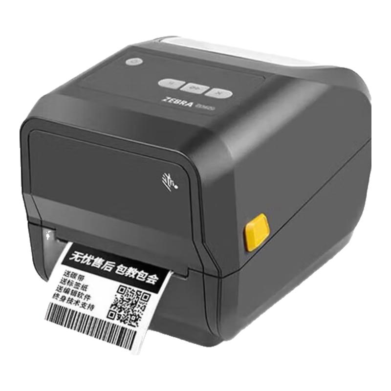

Zebra ZD421T Desktop Thermal Label Printer CN plug (adapter included)