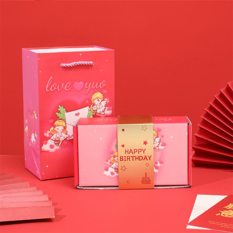 Valentine's Day Surprise: Pop-Up Red Envelope Gift Box