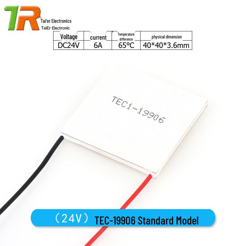 40x40mm TEC1-19906 Semiconductor Refrigeration Chip, 24V 6A High Power Cooling Device
