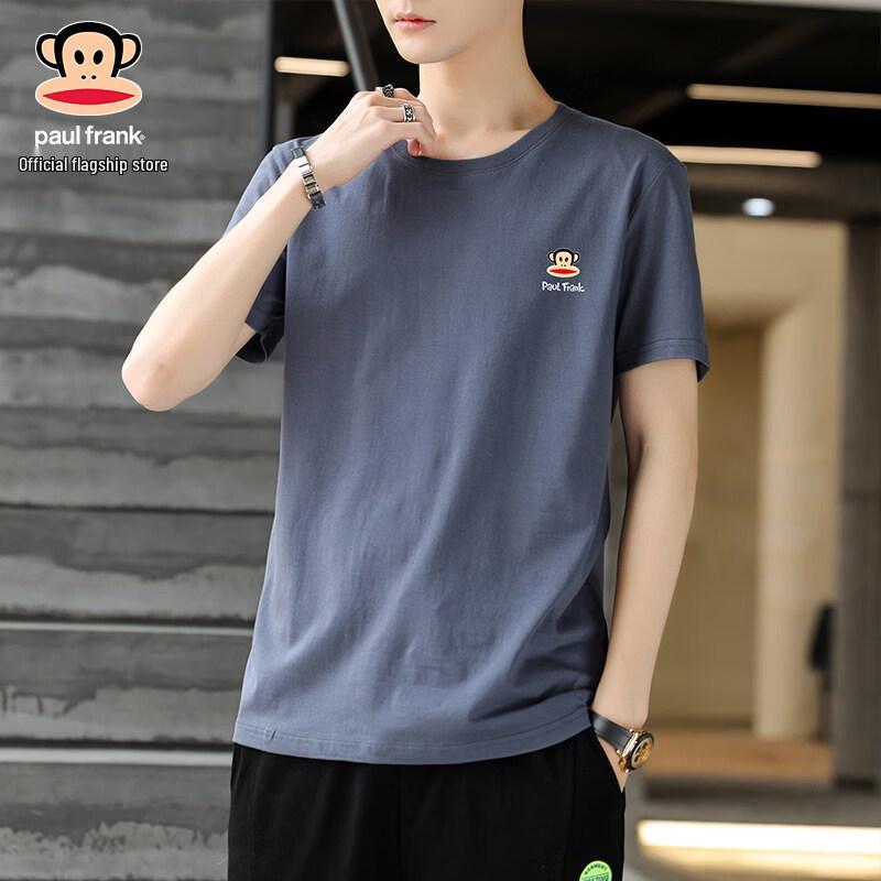 Paul Frank Men's Loose Fit Pure Cotton T-Shirt