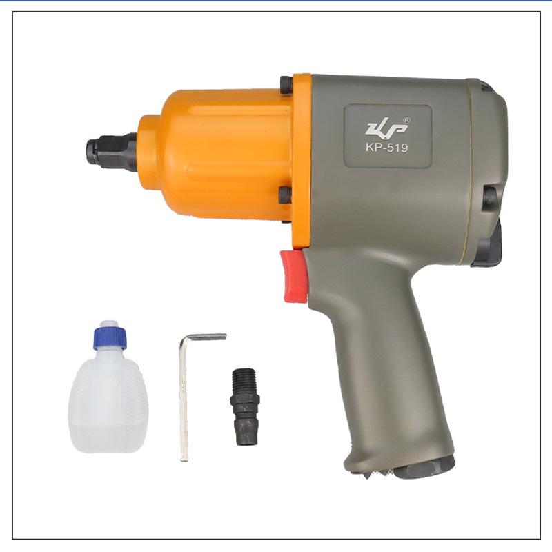 Gaobao Industrial-Grade 1/2-Inch Pneumatic Wrench for Auto Repair and Tire Maintenance