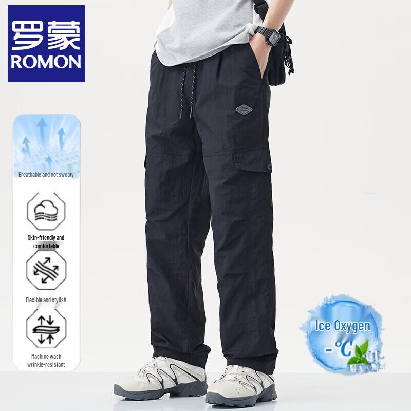 Romon Men s Ice Silk Straight Casual Pants XL