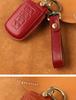 Cross-Border Compatible Cowhide Key Bag for Toyota Avalon, Camry, Corolla, Highlander, RAV4