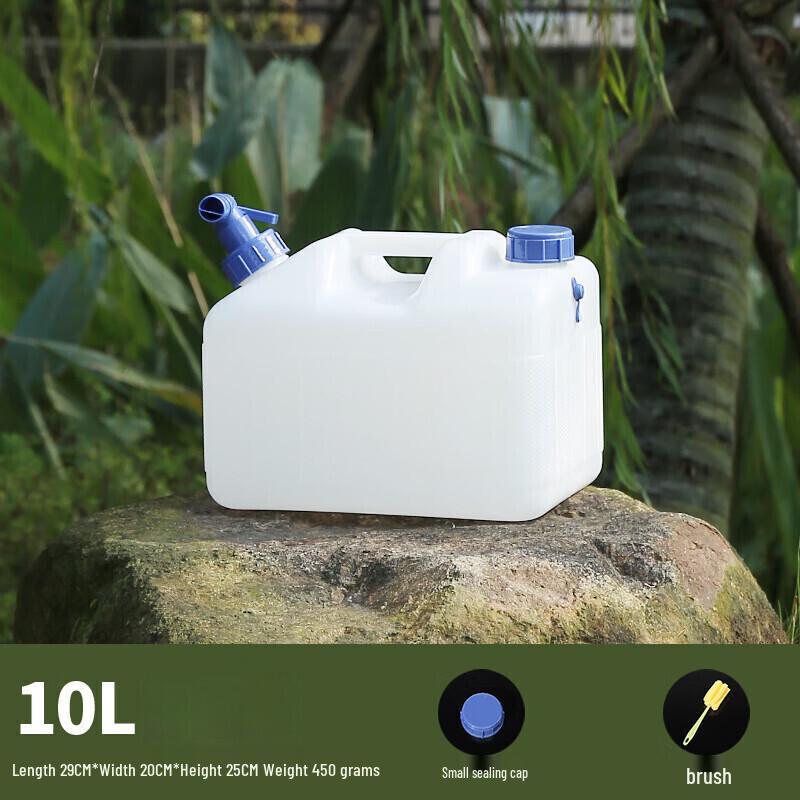 ZISIZ Outdoor Water Storage Bucket with Faucet 10L