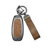 Hyundai ix2/ix35 Elantra Verna Metal Key Case