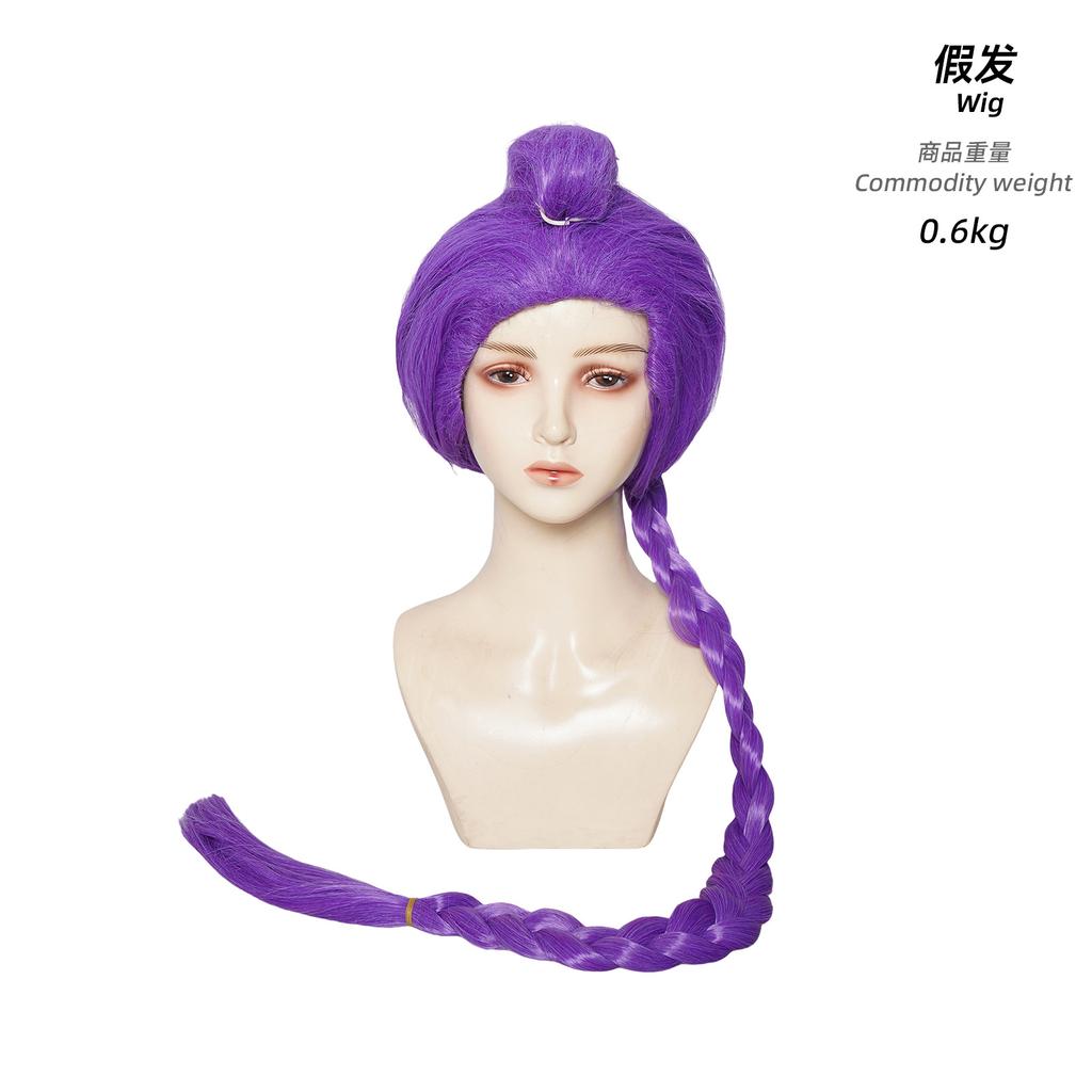 Cos Costume Halloween Animation Cosplay Two-dimensional Costume Cosplay Stage Performance Costume