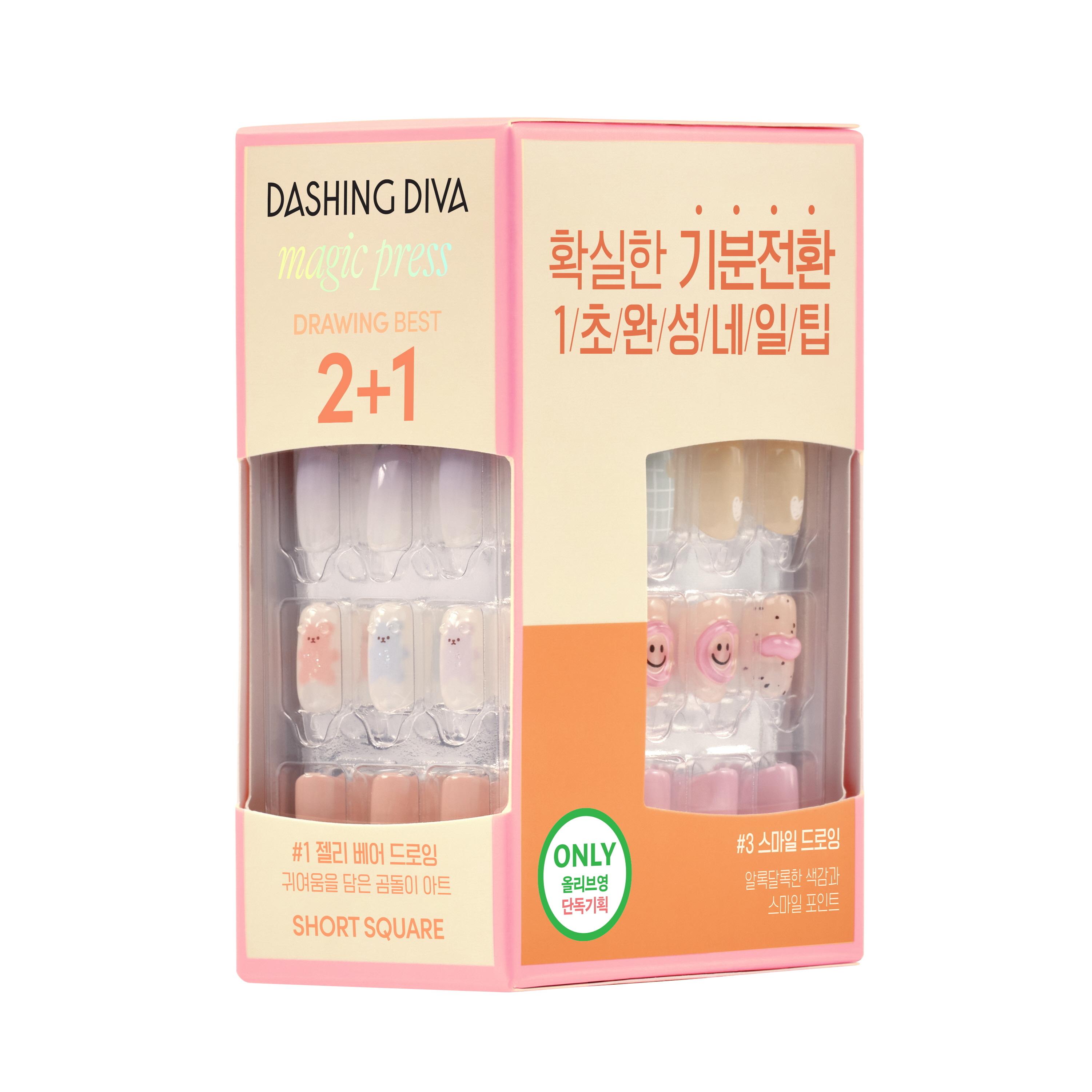 

DASHING DIVA Набор для маникюра/педикюра Magic Press (8 шт.) Drawing Collection