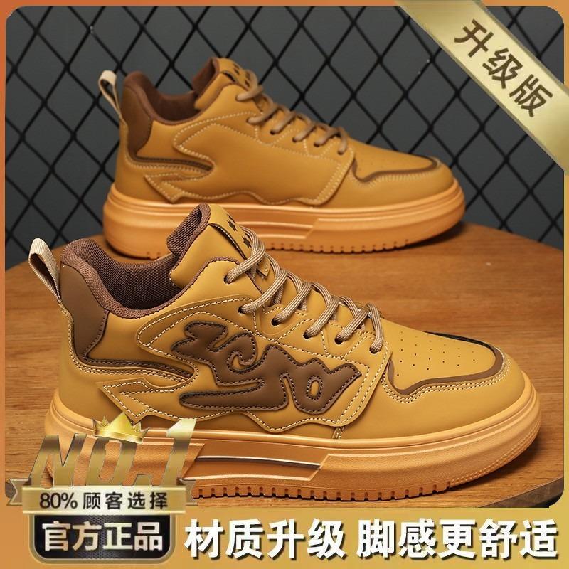 

Autumn men s shoes new breathable high-top little white shoes male students trend versatile platform sports casual shoes board shoes 44