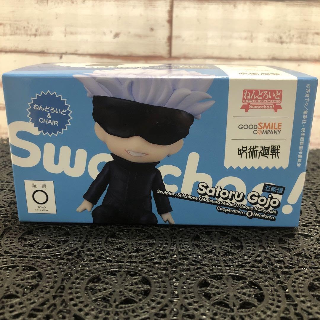 

Jujutsu Nendoroid Swacchao Figure Gojo Satoru U