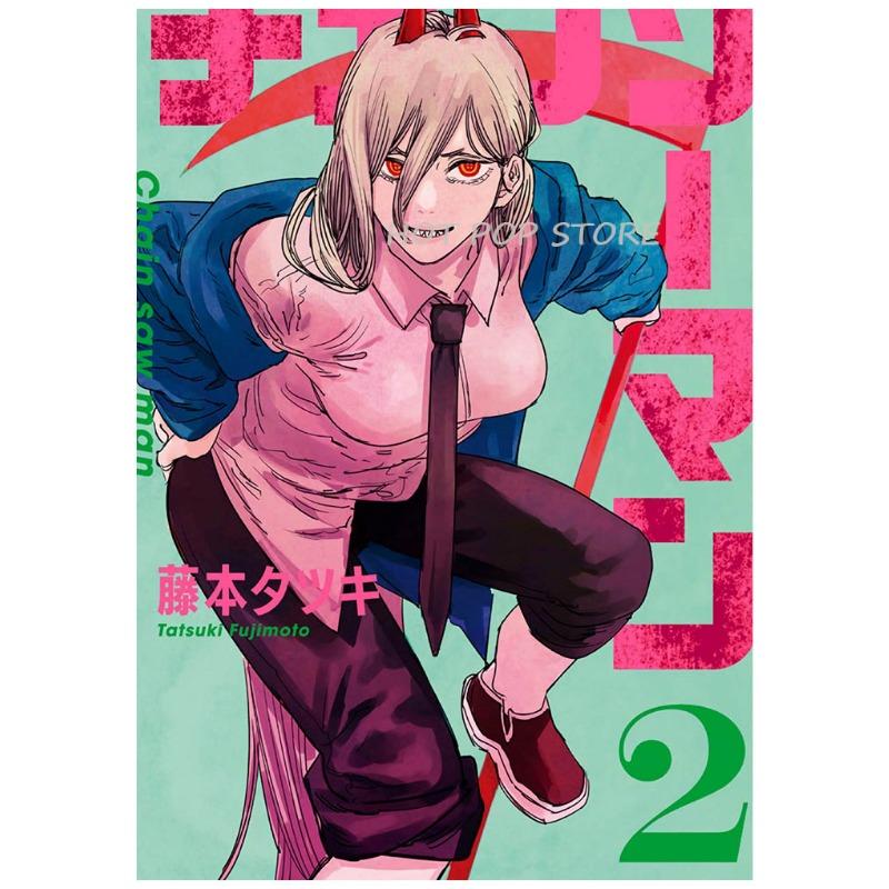Japanese Hot  Anime Chainsaw Man Canvas Poster Manga Painting Aesthetic Wall Art Picture for Bedroom Coffee House Bar Decor Gift