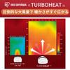 IRIS OHYAMA Heater Ceramic Fan Heater Heating Equipment Electric Feet Small Warm Air Energy Saving Dressing Room with Motion Sensor Large Air Volume W