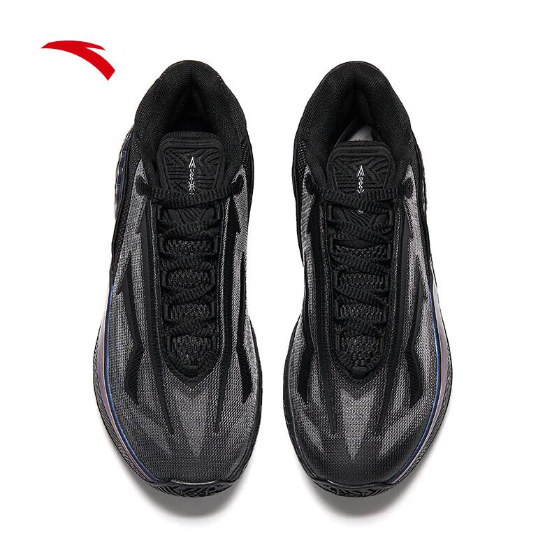 Anta Kyrie Irving KAI 2 SPEED Basketball Shoes