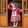 Girls' Autumn/Winter Hanfu Princess Dress