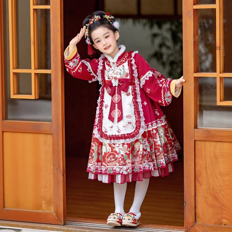 Girls' Autumn/Winter Hanfu Princess Dress