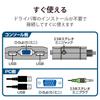 Elecom KVM Switch, USB, VGA, Speaker, Handheld Switch, 2 Units, Audio Switching, KVM-KUS