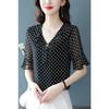 High-end Chiffon Shirt Fashionable Upscale Summer Loose Short-sleeved Top Elegant Dress Top