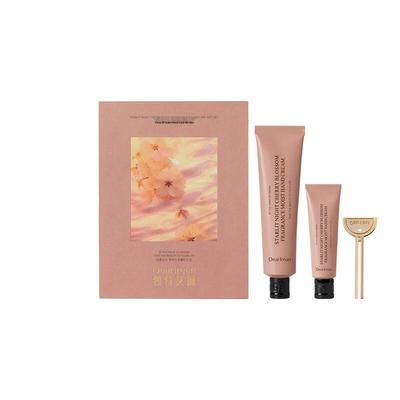 Dearlrean Nacht Kirschblüte Stern Handpflege Geschenkset