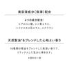 LUNASOL Polishing Clear Gel Wash Facial Cleanser 150g Gel Type Pre-serum Cleanser Blackhead Care Dullness Care Moisturizing Pore Cleansing Dryness Car