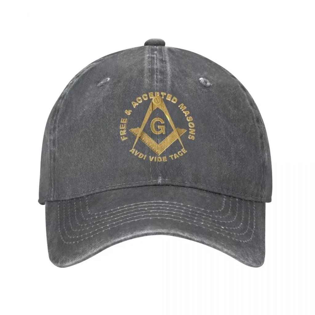 Masons Masonic Freemason Baseball Caps Fashion Men's Baseball Cap