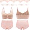 Koronkowa bezszwowa bielizna biustonosz i szorty na nocny biustonosz pod pachami zestaw bielizny dla kobiet [nijibra] zestaw, biustonosz, kobiety, biustonosz bez fiszbin, biustonosz, zestaw, biustonosz, damski