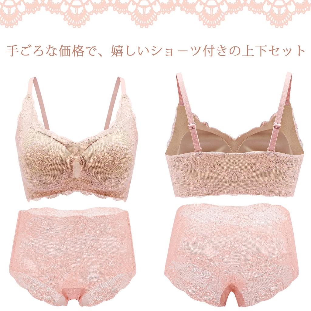 Koronkowa bezszwowa bielizna biustonosz i szorty na nocny biustonosz pod pachami zestaw bielizny dla kobiet [nijibra] zestaw, biustonosz, kobiety, biustonosz bez fiszbin, biustonosz, zestaw, biustonosz, damski