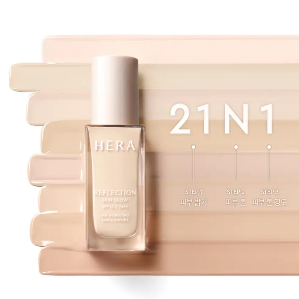 Hera Reflection Skin Glow Foundation 30g SPF15 PA++