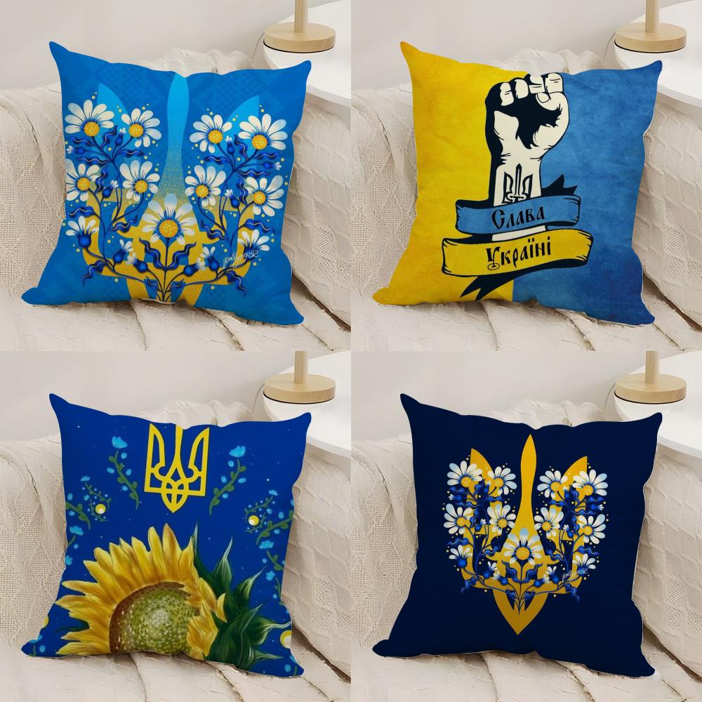 Uukraines Flag Aesthetic Cushion Cover Silky Short Plush DoubleSided Printed Pillow Case for Sofa All Seasons Home Decor Gift