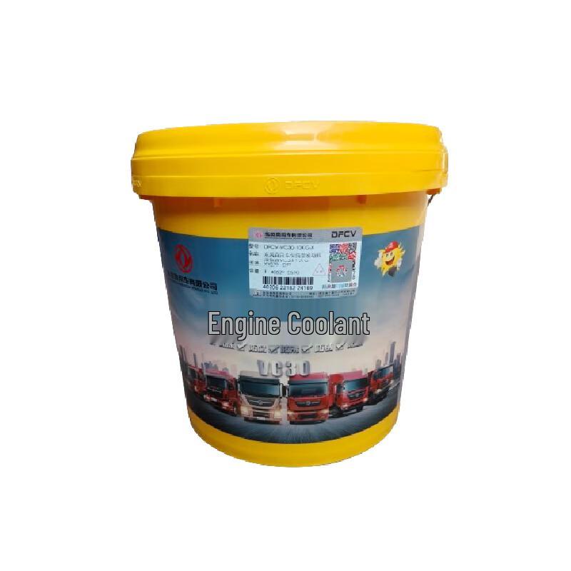 Jurong Antifreeze and Coolant Solutions