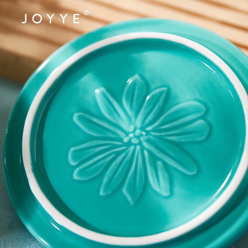 JOYYE Hand-Painted Underglaze Ceramic Mug with Lid