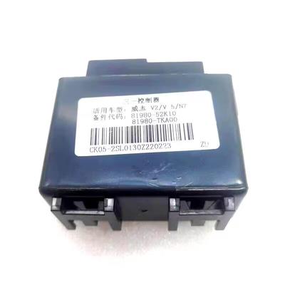Componenten voor elektrische circuits – Relais