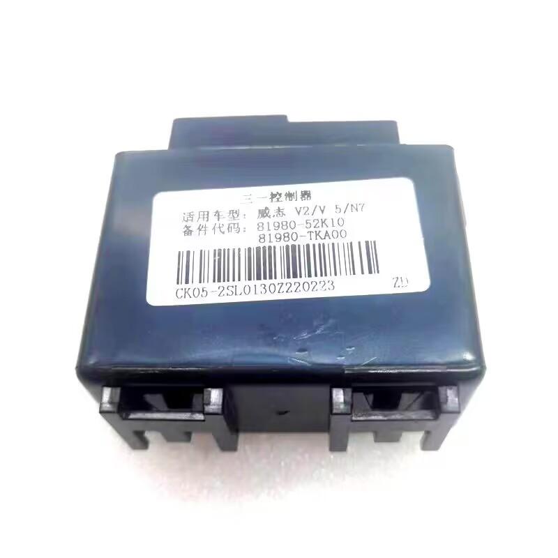 High quality Sany Controller Relay For FAW Vita V2 V5 N7 81980-52K10 81890-TKA00