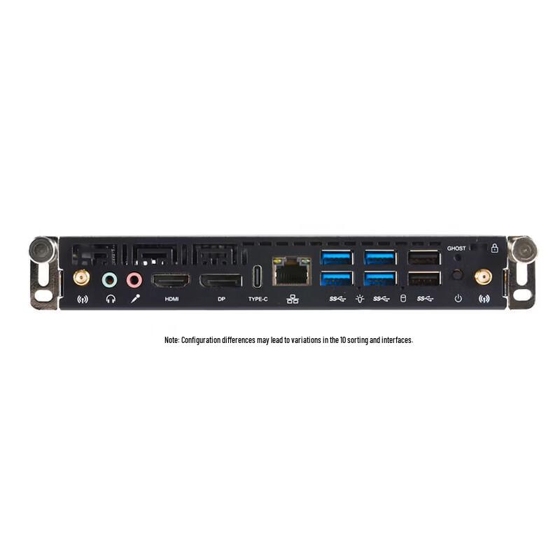 DPHUB Dedicated OPS Computer for Interactive Displays (CN version)