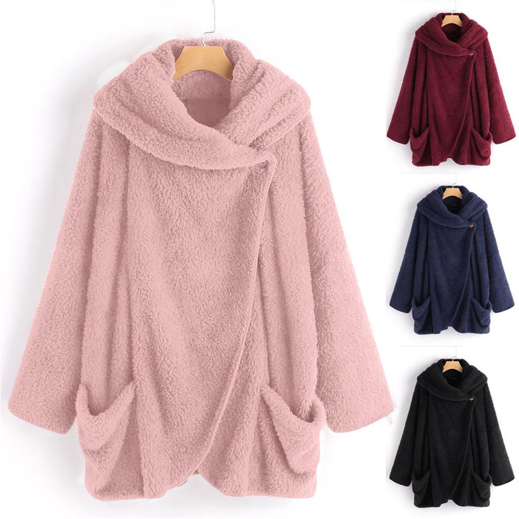 Women's Fashion Solid Color Casual Loose-fitting Fleece Collared  Sleeve Cardigan Jacket