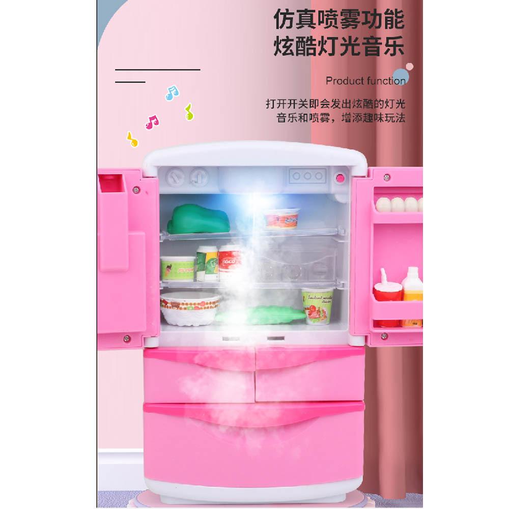 Children'S Play House Refrigerator Kitchen Spray Boy Simulation Electric Washing Machine Small Appliances Toy Set