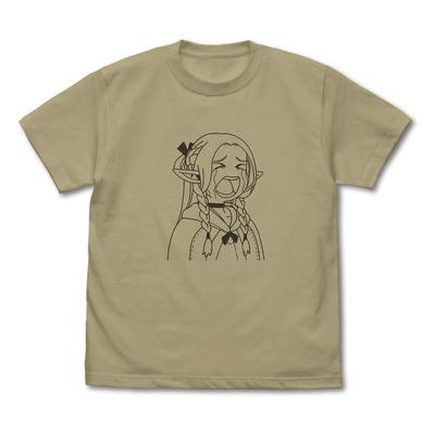 [Official] Dungeon Food Marsil's "Korikkori" T-Shirt In Sand Khaki, XL Size