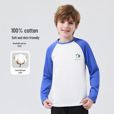 Yiershuang Kids' 100% Cotton Long-Sleeve Round Neck T-Shirt