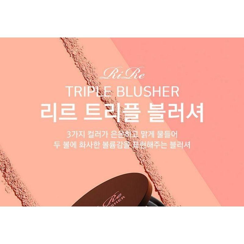 RiRe - Triple Blusher