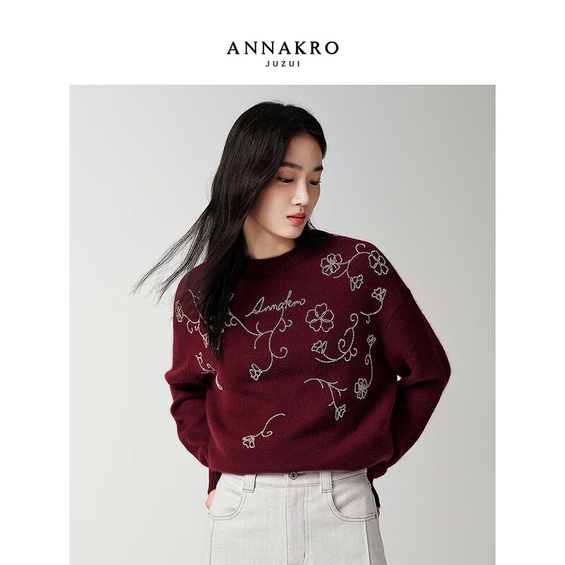 Juzui Annakou Women's Hollyhock Embroidered Knit Sweater