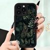 Forest Green Leaf Creative Phone Case For iPhone 17 17Air 17Pro 17ProMax 16 15 14 13 12 11 7 8 16 Plus 17E XS X XR 16E Air Cover