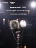 Aputure Amaran Halo 200x Streaming Fill Light