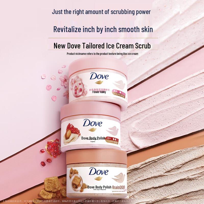 DOVE Body Exfoliating Scrub Cream