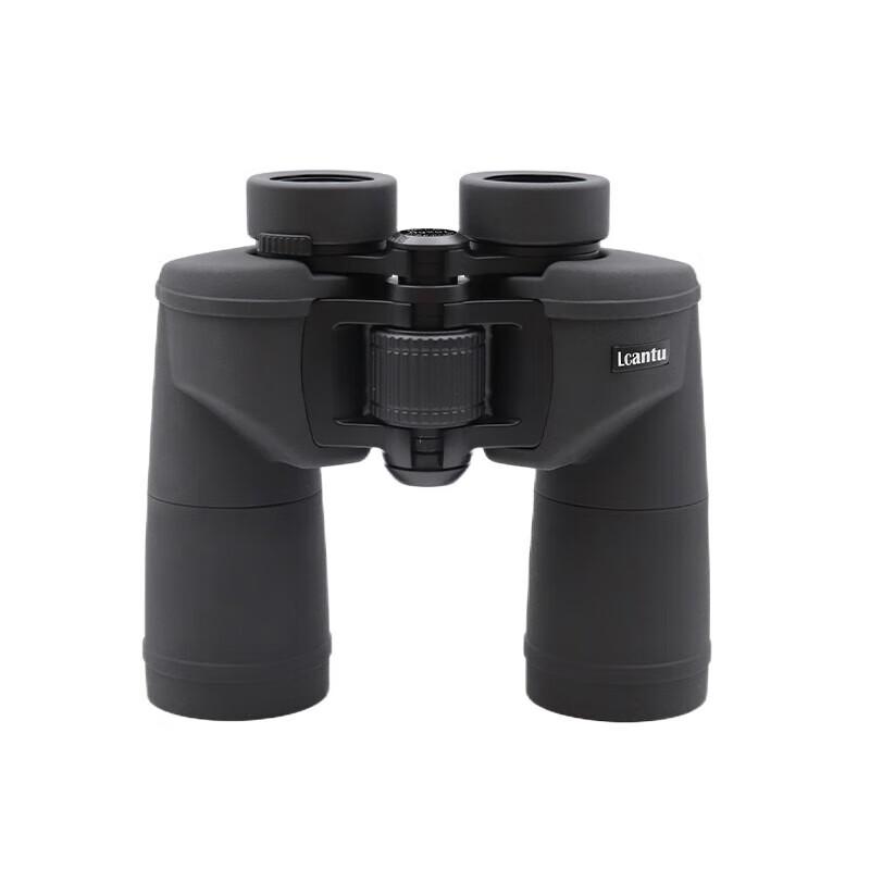 

LCANTU Aurora 15x50 HD Waterproof Binoculars